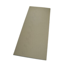 195 x 475 mm